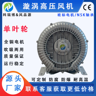 LRB-94S-1 15KW����l�͹����L���L�C15kw�����I�ؚ��ø߉��L�C