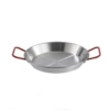 Silver red handle