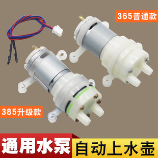 ˮԄˮ늟ˮR_С늙CəC늲t12V