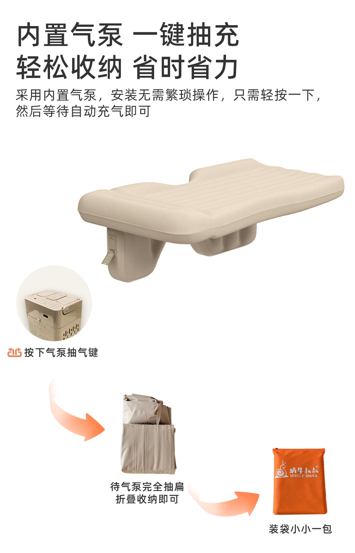 Car Mattress, Car Backseat Sleeping Pad, Car Sleeping Gadget, Long-Distance Road Trip Flat Mat, Rear Seat Inflatable Mattress
