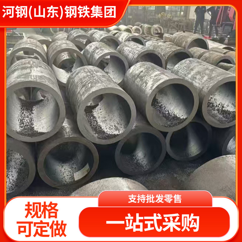 大口径厚壁Q355B低合金无缝钢管零切 16锰Q345B无缝管按需切割