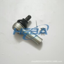 45046-09281���ﺣ����˹HILUX VIGO���������ͷ45046-09310