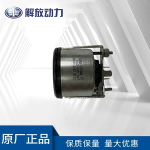 Deutz mühərrik hissələri 01182573 su temperaturu ölçən Deutz Tcd3.6 üçün uyğundur