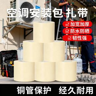 ���{��C������������Ӻ��~����ˮ���p�@�z���m��춸��N���{��