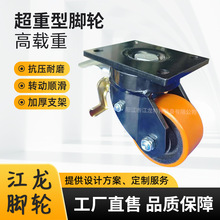 �������FоPU݆�f��݆ ���I�_݆�۰����x܇�F݆�� AB�x܇�f��݆��