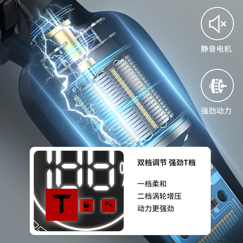 ハイパワー家庭用電気バリカン LCD デジタルディスプレイメンズ彫刻電気バリカンヘアサロンレトロ電気バリカン卸売|undefined