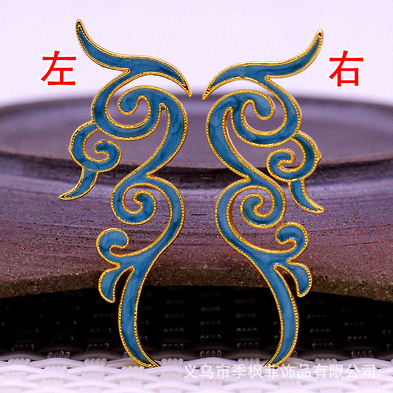 60791古风汉服饰品diy铜滴油手工发簪发冠材料配件18*41mm祥云