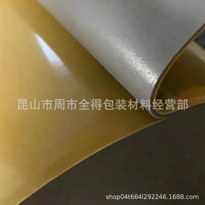 3mRT8025汽车绿膜灰胶双面胶带 汽车泡棉 密封填充料 3MRT8020