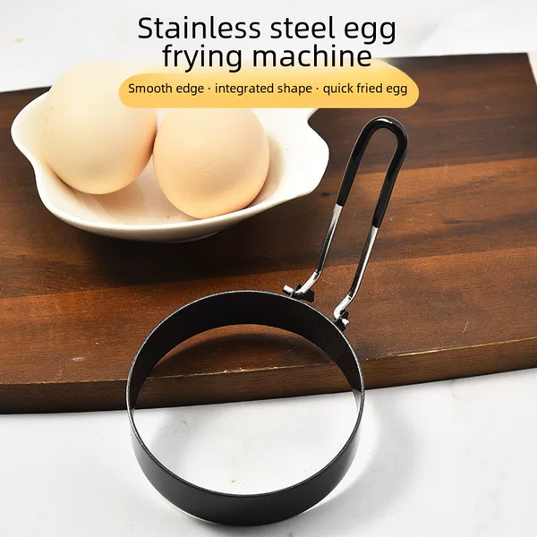 430 Stainless Steel Fried Egg Mold Household Kitchen Baking Tools Fried Egg Mold Non-stick Pan Fried Egg Ring