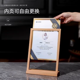 水晶工艺品;奖杯;木质工艺品