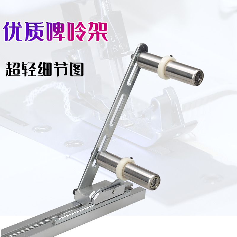 ƽ��̧�߼����� ơ�ʼ����ܿ�ͷ��������������ɽ�������