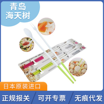 日本进口ECHO餐具多功能筷子旅行两用筷子加长筷创意筷子|ms