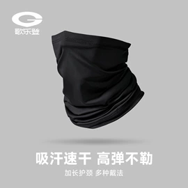 成人手套;成人帽;生活口罩