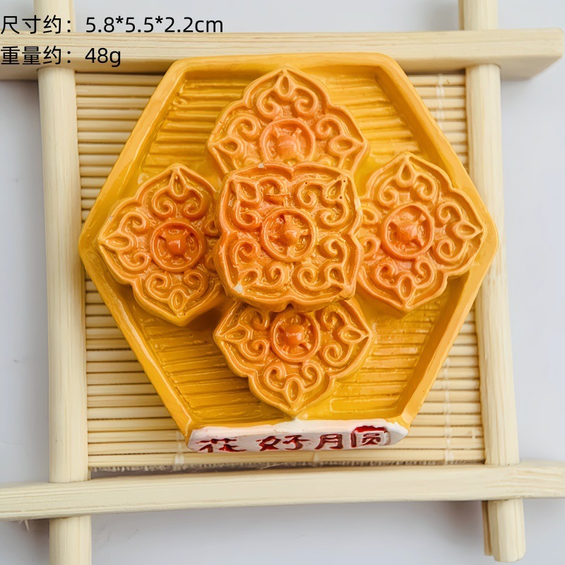 新款中式美食树脂冰箱贴中国菜系食玩冰箱贴直播间对对碰盲袋批发|undefined