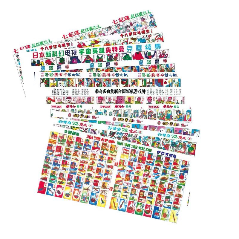 85b2b6d8-63af-4609-81ae-36992293f2fd.jpe