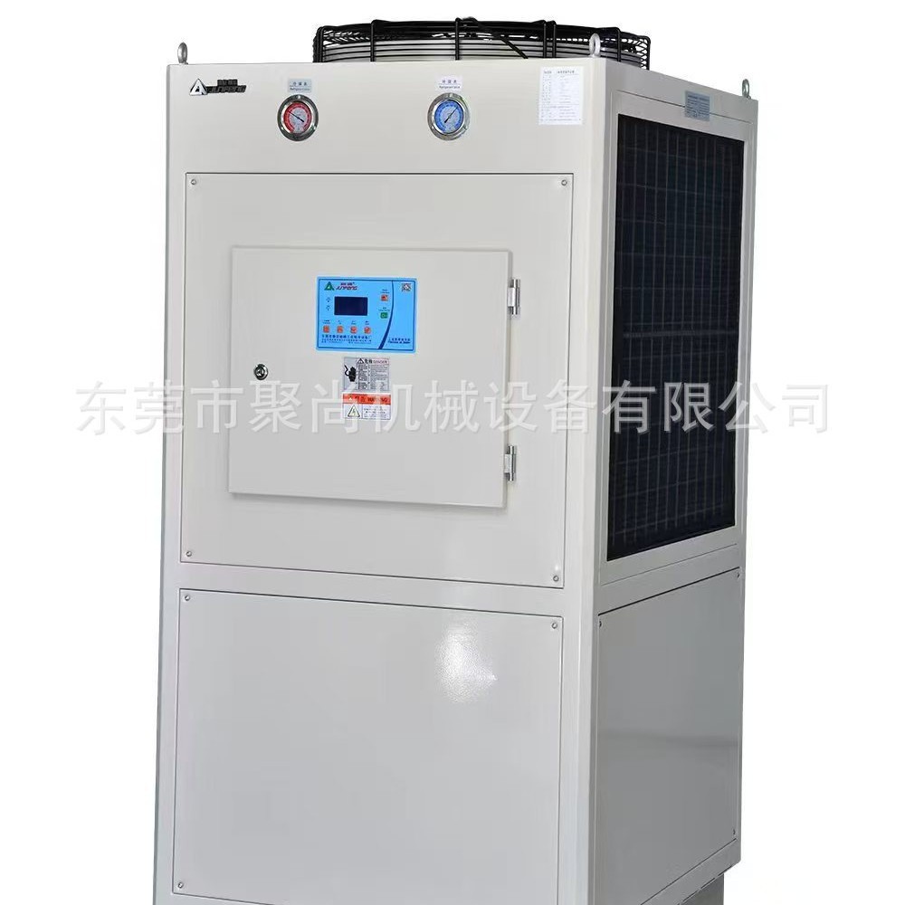 厂家直销 油冷却机 油冷机 冷油机 SHVO-50PSA