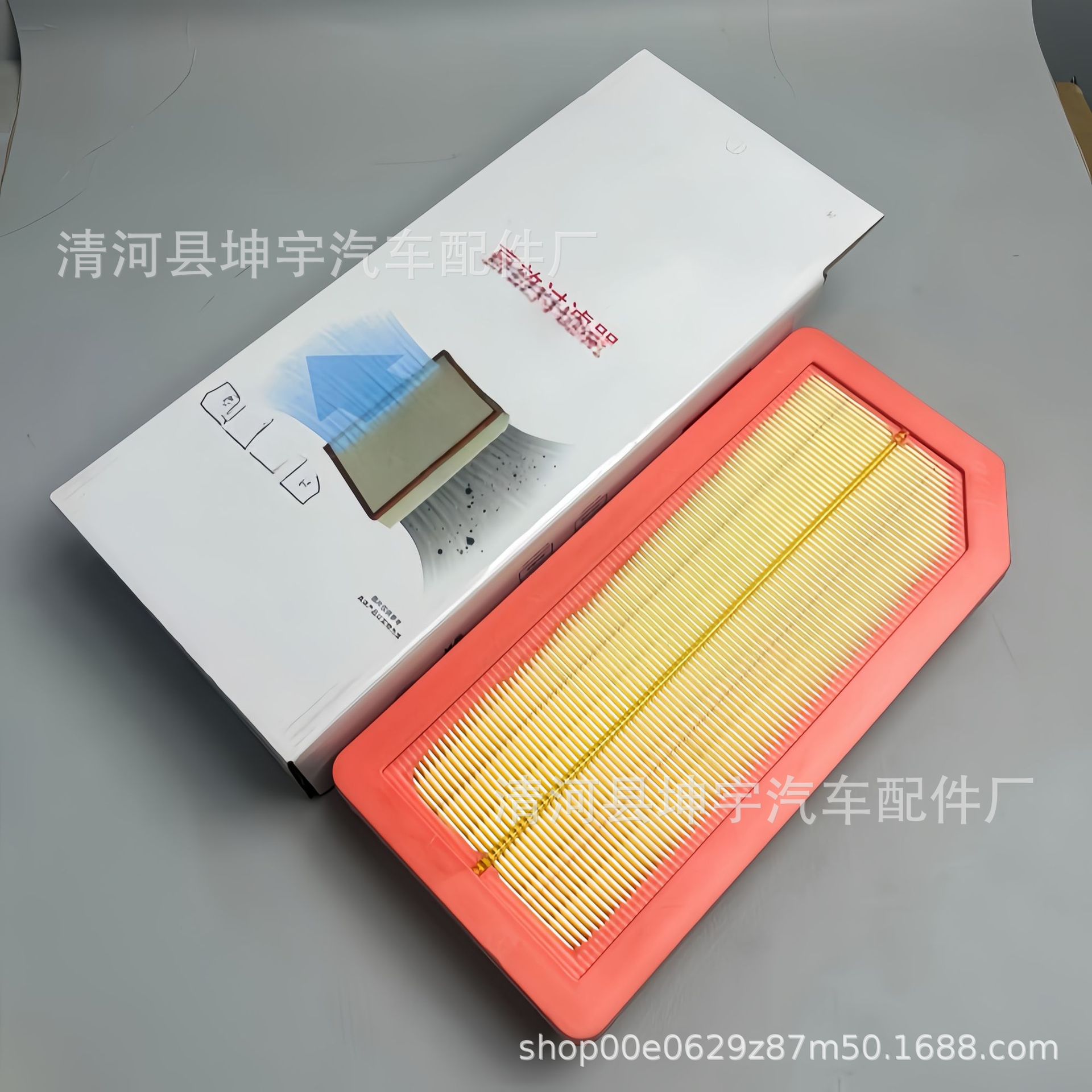 Suitable for Byd Models Denza D9Dmi/D9Ev Air Conditioning Filter, Air Filter, Oil Filter