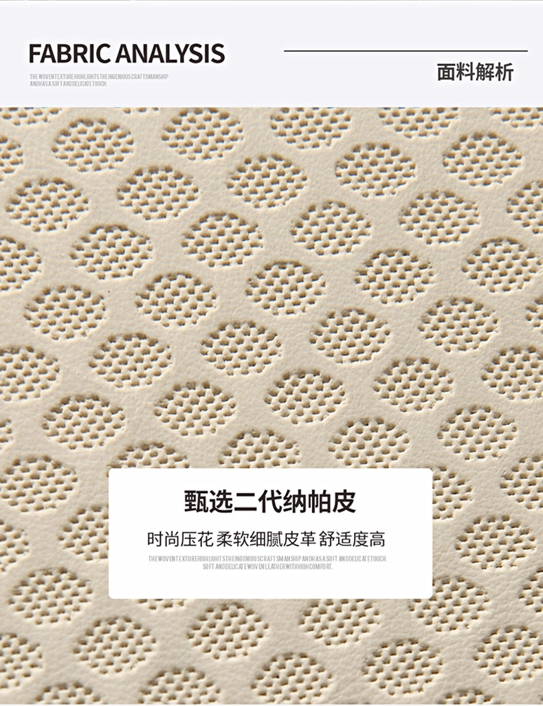 New High-End Car Armrest Box Heightening Pad Protective Cover Multifunctional Practical Leather Storage Box Car Tissue Box