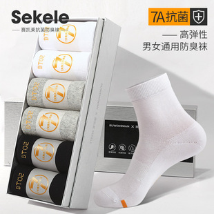 7A���������m����Ůͬ����Ͳ�ļ��־������\���m���m�����ޱ���