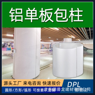 6���X��ľ�A���������������ӹ��X�Ͻ����ܰ��ľ�y�¹��~ɫ