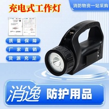 -⑪h䏊Ԯ̽՟ʽƄӹ