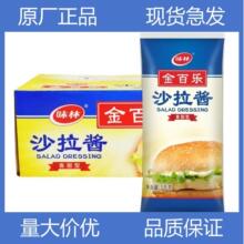 ��٘�ɳ���u1KG*12��������߲�ˮ��������ɳ���u��ץ�պ�u����