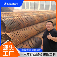 Q235BʽVˮ ֱpӽˮ _׈AמVˮ