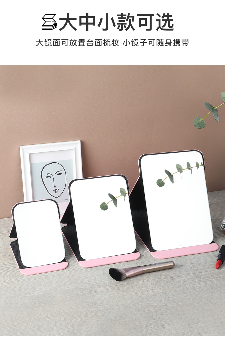 便携化妆镜_05.jpg