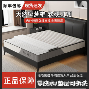 �ɲ�ж�๦�܏��ɾ������|���zӛ���ު�������ϯ��˼���|�o������