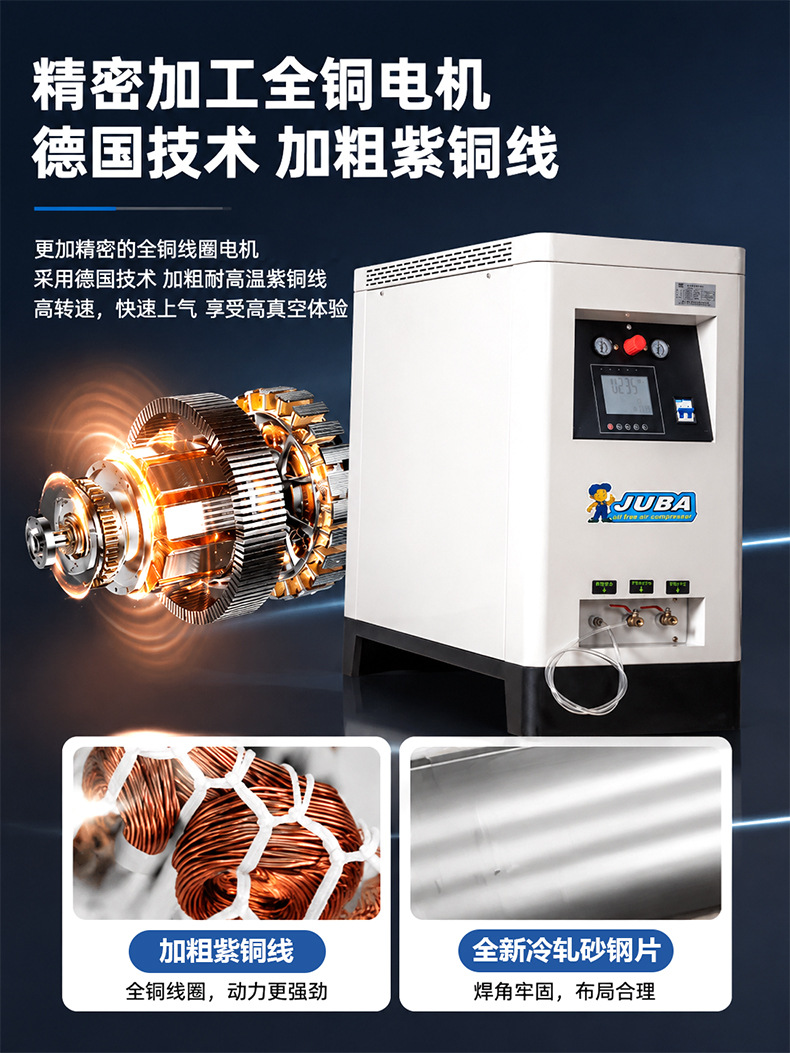 Hurricane box-type oil-free air compressor silent air compressor laboratory dental clinic air pump box-type air compressor