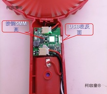 USB�����늿�С�L���·���ֳ��L�ȿ��ư������Ƅ��L�ȾS��̫��