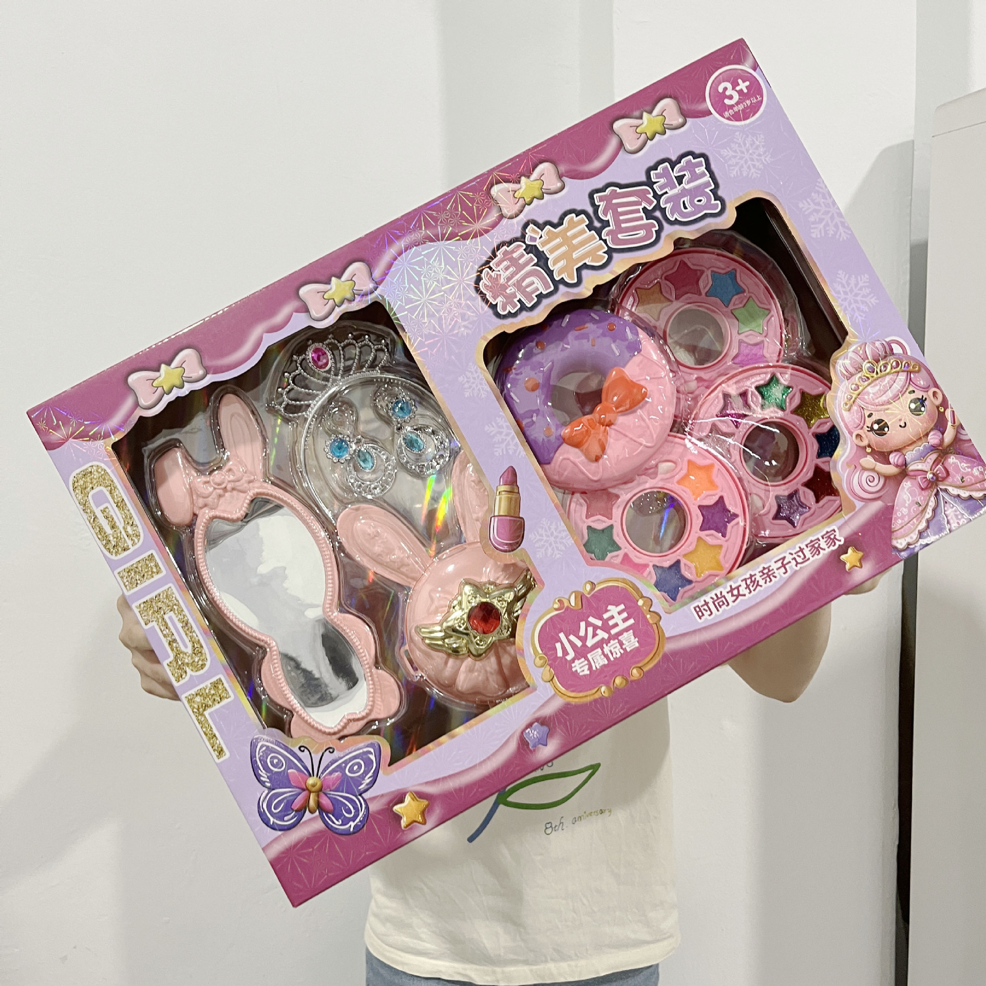 微信图片_202405121457592