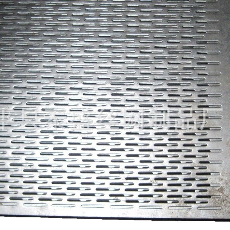 脱粒机筛网 条缝孔板 长圆孔筛板  厂家直供 规格齐全