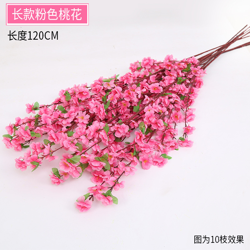 Simulación de ramas de flor de durazno, ramas de flor de ciruelo de cera falsa, flores de cerezo, flores de plástico, flores falsas, arreglos florales de piso, decoración de árboles de paisaje
