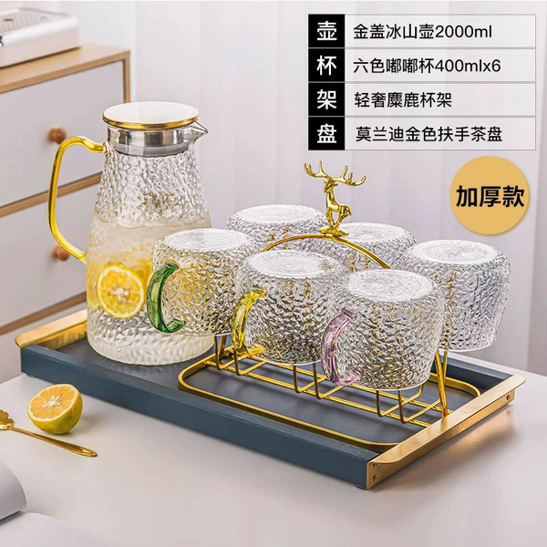 [Hospitality at Home] 6-color Dudu Cup + Elk Cup Holder + Iceberg Hammer Pattern Pot + Gold Armrest Tea⚑⚑
