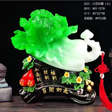 �¿�ٲ�������ײ� �вƽ��� ��֬����Ʒ�ڼ� ��ҵ�Ҿ�װ����Ʒ