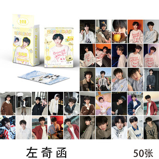 ���溯С�� ���b50�� 57x86mm TF�����Ĵ��D��С��Ƭ����ƬLomo��