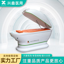 ȫ�Ԅ�Ѭ���C���t�������x&zwnj; ș������Ѭ���C���� �B������œ