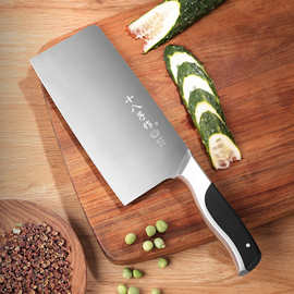 阳江刀具菜刀家用菜刀南极银锋斩切刀切片刀S2606-A/S2606-B