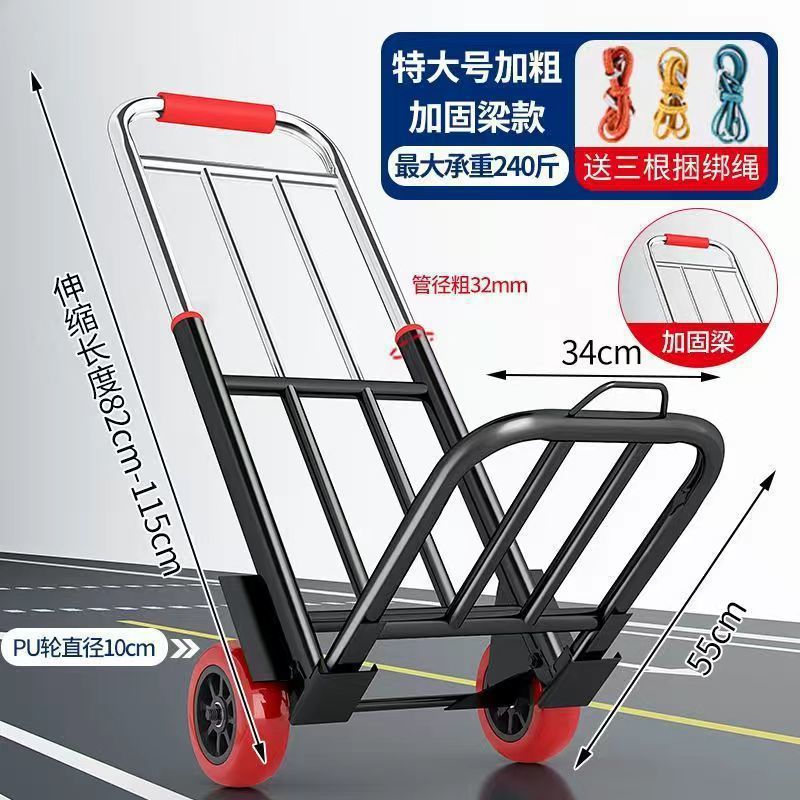 Carrito de mano plegable para transportar artefactos mágicos domésticos remolque para comprar verduras de compras de carga carrito de mano pequeño carro de tracción de equipaje portátil