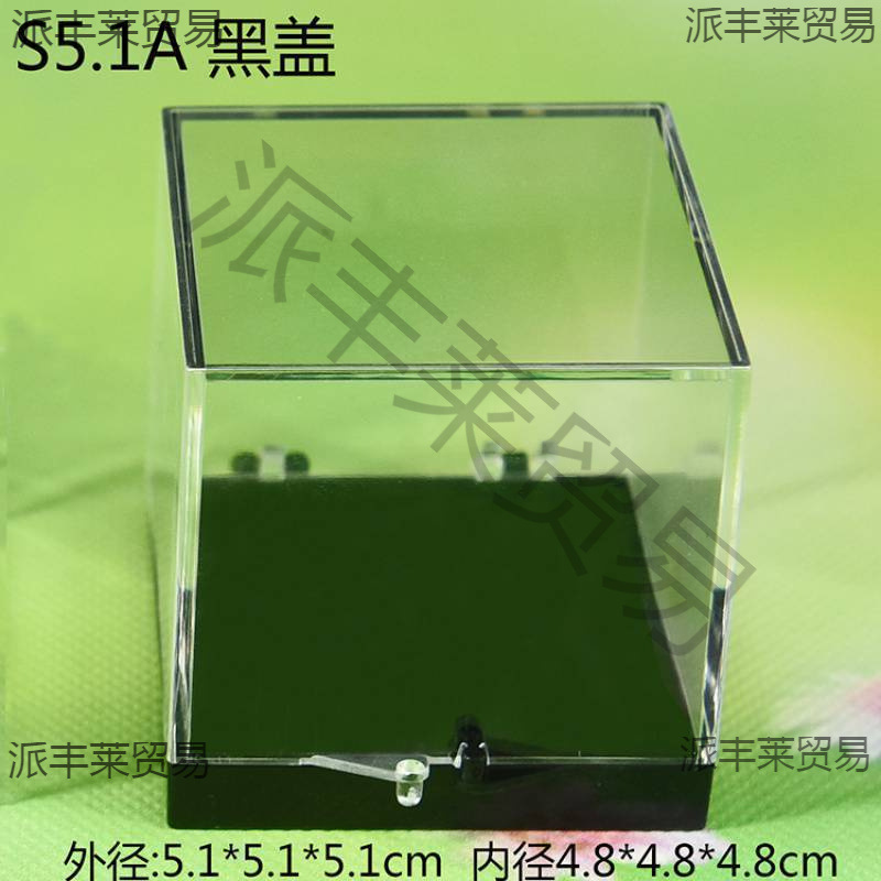 猫矿盒 矿标盒 矿晶标本展示 收藏盒 正方体透明塑料盒 . .