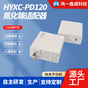 HYXC-PD120 m120WmvivoiQOO֙C^