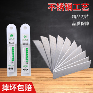 ���������l����\�е�Ƭ06���̖18MM�ü����ڼ���������Ƭ