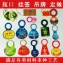 广告定制塑料pvc吊牌