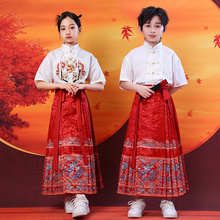 中国风汉服儿童马面裙套装小学生运动会开幕式服装六一国潮表演浦
