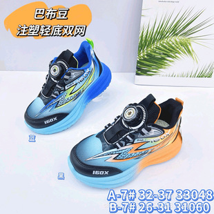 ï��ͯЬ��ͯ�\��Ь��ͯ��Ь����͸�W�д�ͯ�к��W��͸��ŮͯЬ��