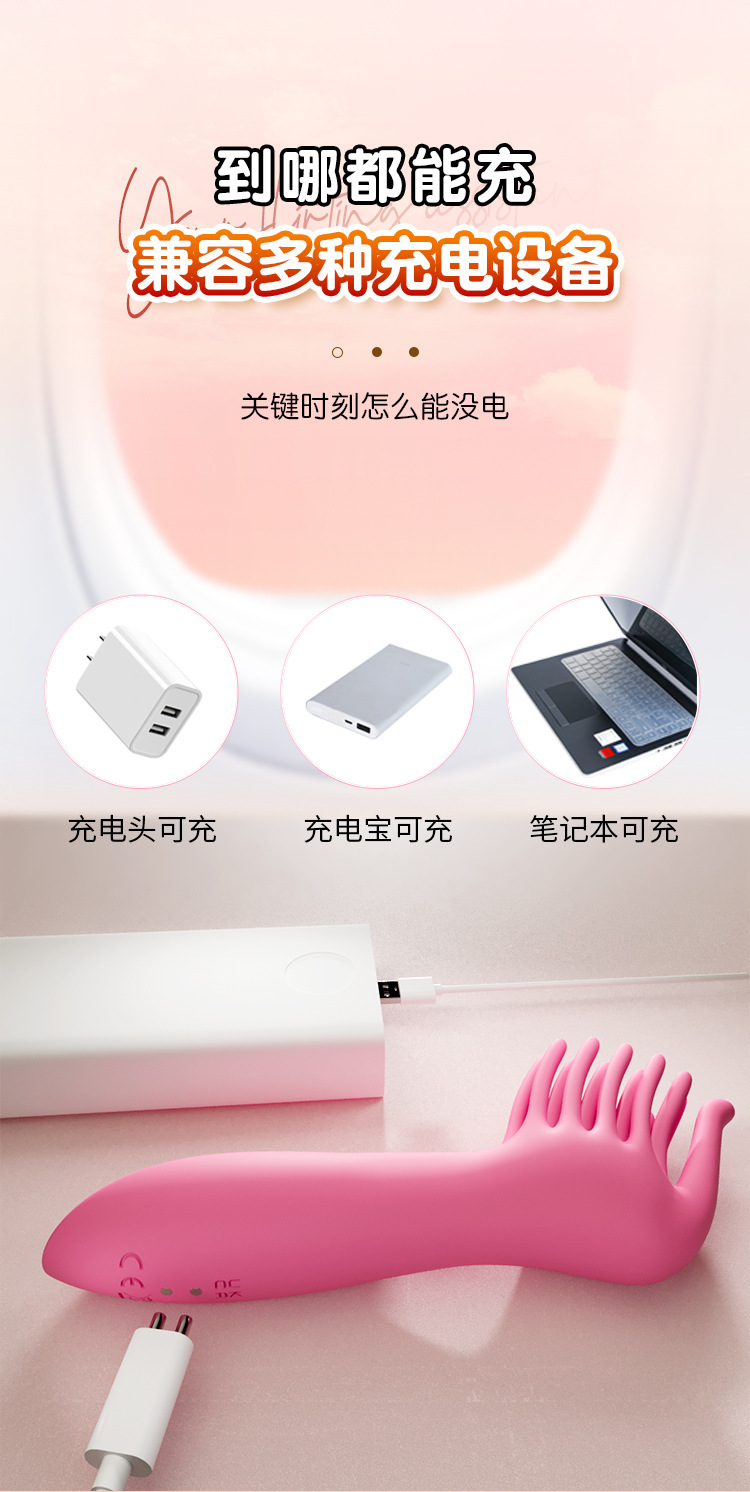 Touch-Vibrating Wand Massager, Silicone Body, Button Control, Pink — detail image 23