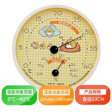 ÜضӋ҃ȸɝ߾ȝӋ̨ʽʽ؝ȱ