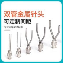 �p����^1Ӣ�粻�P��c�z��^���ֲַ���^25mmȫ����2��U�����