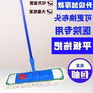 �tԺ����ƽ��A����ϰ��t���_��ʽ�m�Ƽ��޾����^������ƽ�ϵ���